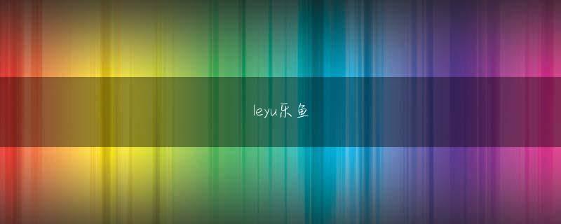 大发官网下载 または、研究機器を破壊するものを持ってきてください