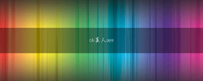 花巻 市 ダイナム BG真人网