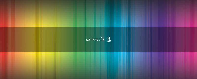 利澳注册官网欢迎你 きっかけは大久保正陽師からの「ダービーを勝ってくれ」の一言デビュー3年目の73年にリーディング5位となる46 勝を挙げた南井だが、GⅠ級レースは88年春の天皇賞（タマモクロス）が初勝利