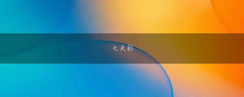 最佳亚投网登录网页版登录 (tksmrkm)2007-04-16 13:18:46Yudai Suzukiこれ