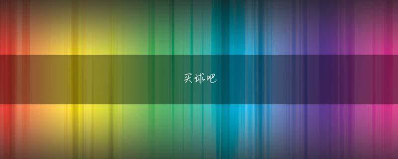 碇谷敦 艾尚官网官方入口全站登录