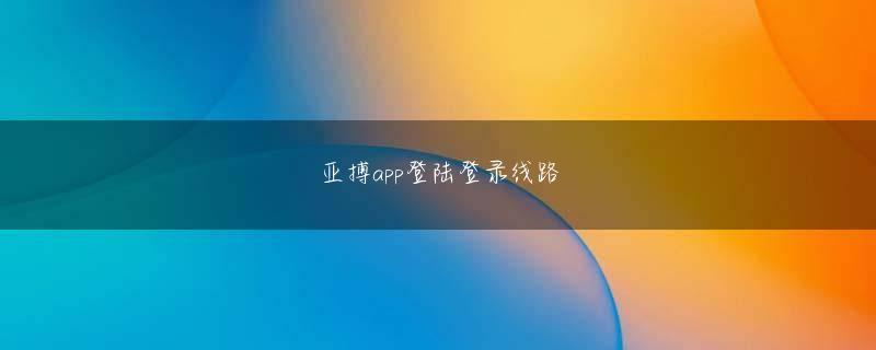 クアトロ ブーム 開発 易利娱乐easybet