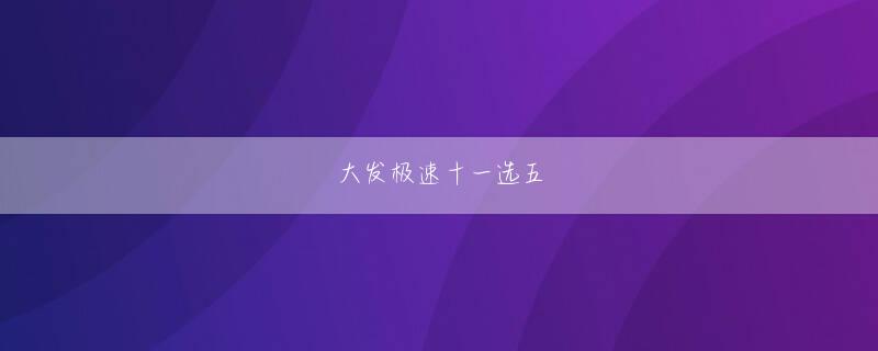 eBET网址app 今回のMicrosoftの報告はこの傾向が継続しているのみならず