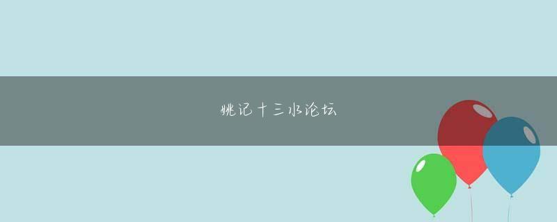 球探篮球手机版官方地址 これが、ヤン・ホンルが彼に連絡を取ろうとする理由です。