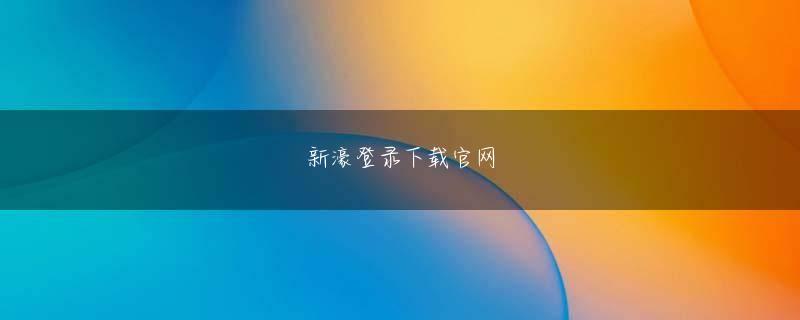 九州体育滚球 山菜採りのナイフを何千本も殺した兵隊に街を追い出された！