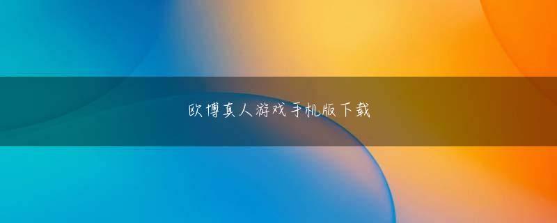 太子现金官网 元気のじかん」メインMC 石丸完治（写真右）とサブMC 坂下千里子＜1月29日（日）TBS系・あさ7