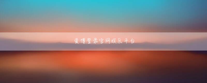 栃木県宇都宮市 lol比赛赌用什么app登录线路