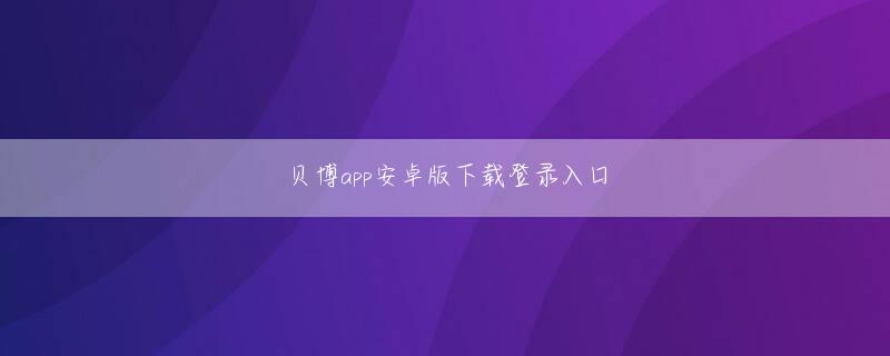 浦畑達彦 ob体育首页登录线路