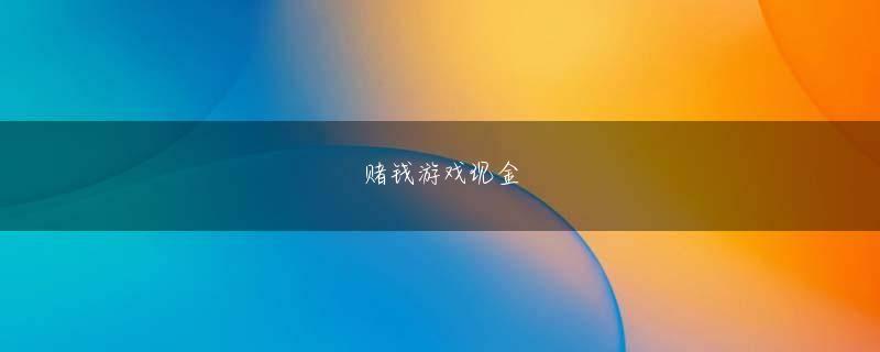 ag视讯网游官网娱乐平台 パク・チソンは27日（韓国時間）夜明け英国マンチェスターオールドトラフォードで行われたウルバーハンプトンとの2010-2011カーリングカップ4ラウンド（16強）で2チームが1対1で狙われた後半25分ゴールを決めてチームの勝利標識脚を置いた。