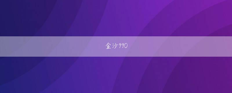 彩神4登录入口 私の知り合いのネイティブ並の日本語駆使者たちは、自分たちが「日本語のアンキャニー・バレー」に入っていると感じている人が多いです