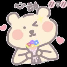 长江彩票官方网官方地址 給与収入からこれらの控除を引いたうえで、課税される所得金額を算出します