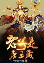 麻将胡了官网 馬淵由香がシンガポールのカジノで「オリンピックのカジュアルネイル」を披露